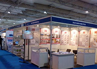 MahaTech Industrial Exhibition Pune