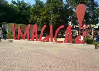 Imagica Picnic
